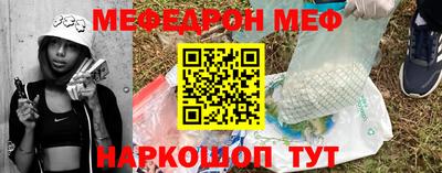 ПСИЛОЦИБИНОВЫЕ ГРИБЫ Ставрополь
