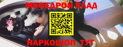 трава Среднеуральск