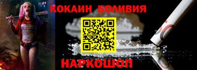 трава Среднеуральск