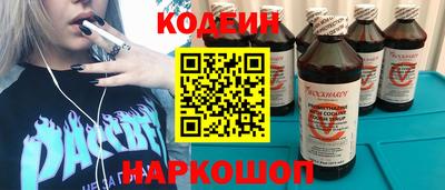 ECSTASY Старая Купавна