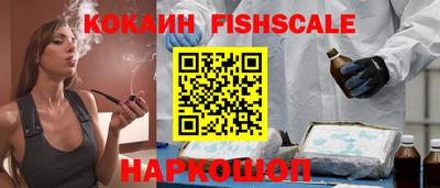 ECSTASY Старая Купавна