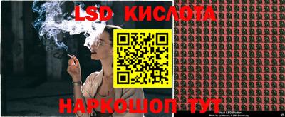 ECSTASY Старая Купавна