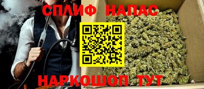 ECSTASY Старая Купавна