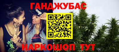ПСИЛОЦИБИНОВЫЕ ГРИБЫ Ставрополь