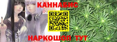 трава Среднеуральск