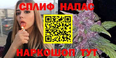 трава Среднеуральск