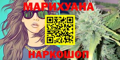 ECSTASY Старая Купавна