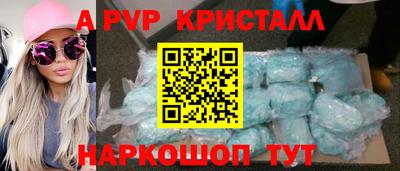 трава Среднеуральск