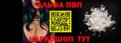 ECSTASY Старая Купавна