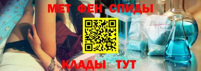 ПСИЛОЦИБИНОВЫЕ ГРИБЫ Ставрополь