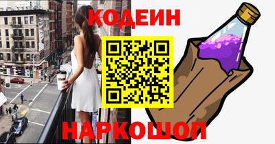 ECSTASY Старая Купавна