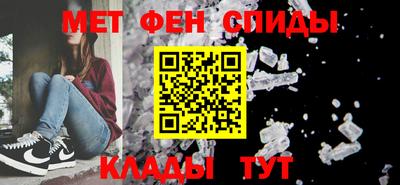 ПСИЛОЦИБИНОВЫЕ ГРИБЫ Ставрополь