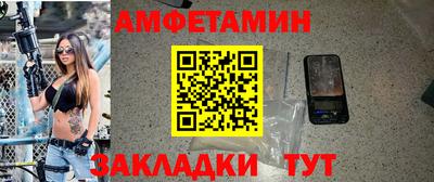 трава Среднеуральск