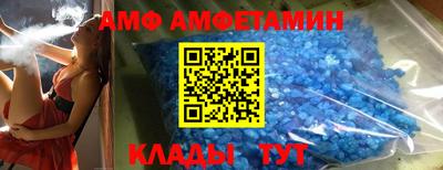 трава Среднеуральск