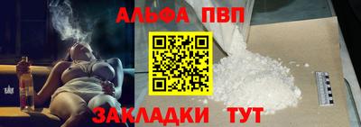 ПСИЛОЦИБИНОВЫЕ ГРИБЫ Ставрополь