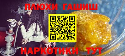 ECSTASY Старая Купавна