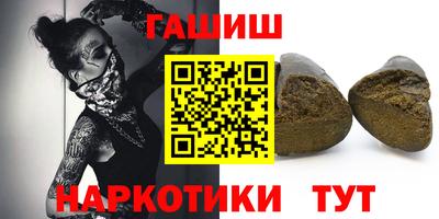 ECSTASY Старая Купавна