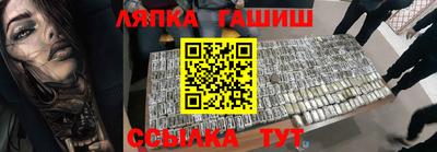 ECSTASY Старая Купавна
