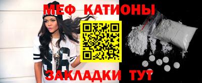 трава Среднеуральск