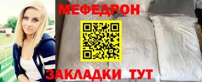 ECSTASY Старая Купавна